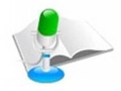 Послушайте!