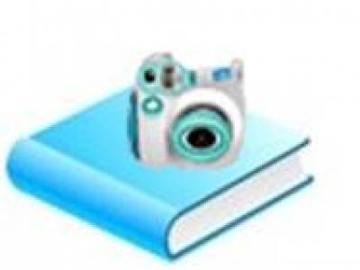 Застывшая история